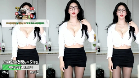 BJ阿丽莎最晃大摆锤03分42秒1080P双倍快乐在线观看