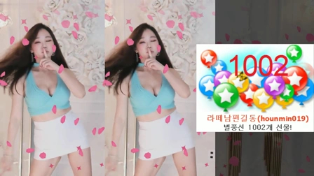 AfreecaTV拿铁咖啡(BJ안녕난라떼야)2020年10月3日Sexy Dance220116