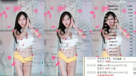 BJ안녕난라떼야(拿铁咖啡)2021年1月1日Sexy Dance205840