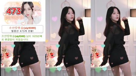 AfreecaTV彩婉(BJ채화)2020年11月2日Sexy Dance181408