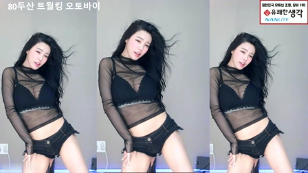BJ阿丽莎(아리샤)韩国主播摩托摇舞蹈视频142.29 MB高清未删减讯雷下载