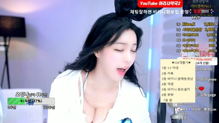 BJ阿丽莎夜店风舞蹈278.66 MB高清无水印网盘打包