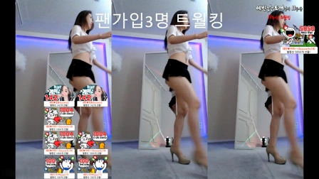 AfreecaTV雷彬(BJ레빈)2020年11月6日Sexy Dance160413