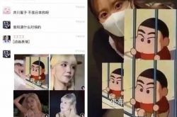 なぜ彼らは井川のビデオが本物であることを望んでいるのですか？