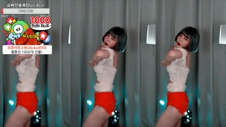 AfreecaTV尤碧(BJ요삐)2020年11月8日Sexy Dance042949