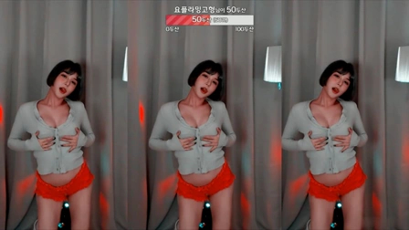 AfreecaTV尤碧(BJ요삐)2020年11月8日Sexy Dance083011