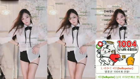 AfreecaTV拿铁咖啡(BJ안녕난라떼야)2020年10月12日Sexy Dance210129