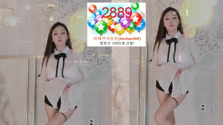 AfreecaTV拿铁咖啡(BJ안녕난라떼야)2020年10月12日Sexy Dance230142