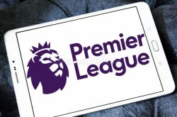 ESPN: Premier League and EFL may get 1 billion pounds loan to survive the crisis