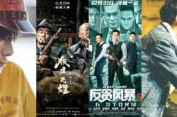 興行収入は縮小し、映画市場は「冬」ですか？