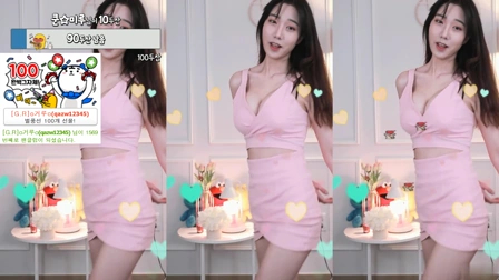 AfreecaTV彩婉(BJ채화)2020年10月13日Sexy Dance182942