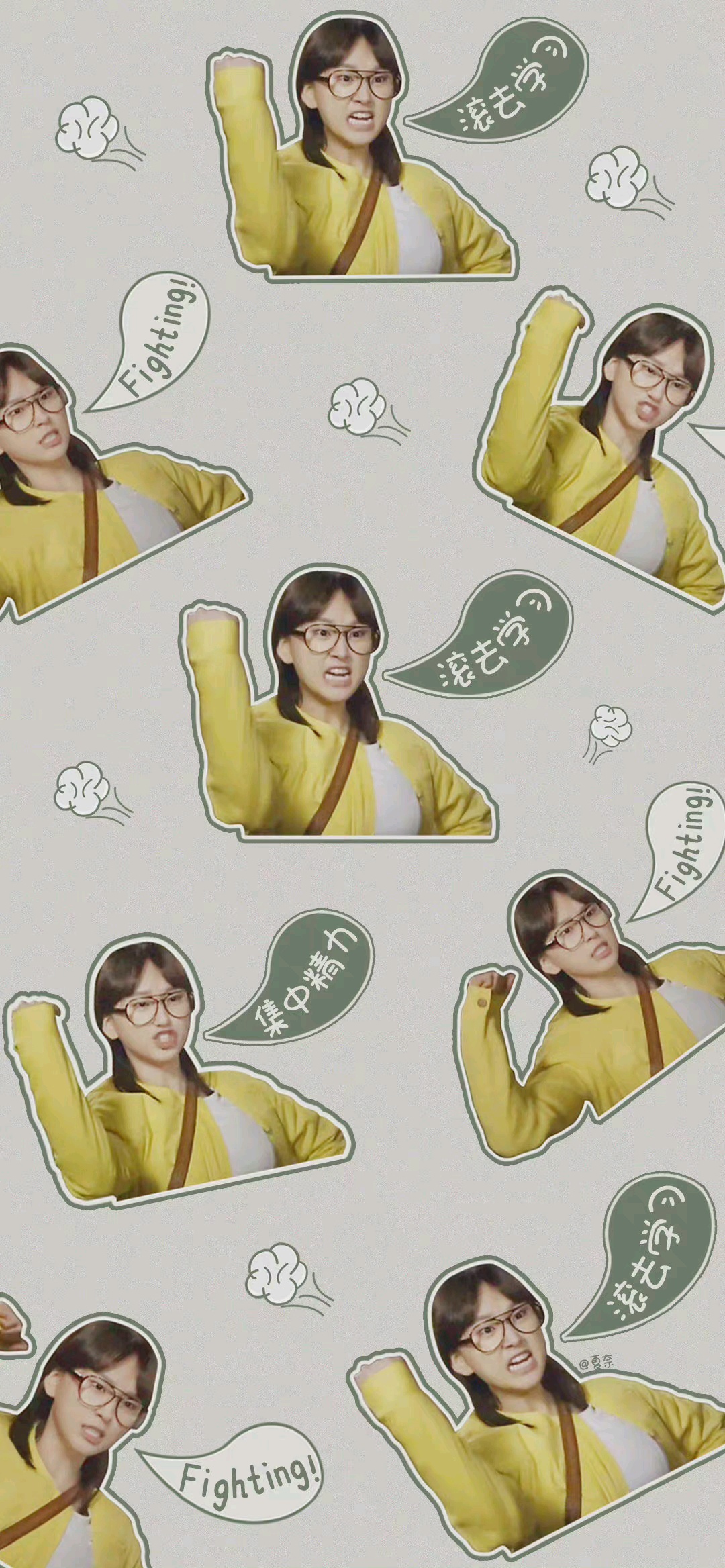 趣味手机壁纸丨滚去学习