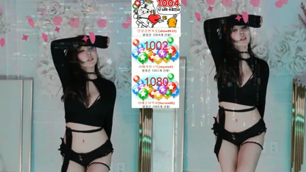 AfreecaTV拿铁咖啡(BJ안녕난라떼야)2020年11月14日Sexy Dance225925
