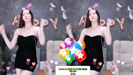 AfreecaTV朴佳琳(BJ박가린)2020年11月14日Sexy Dance172748