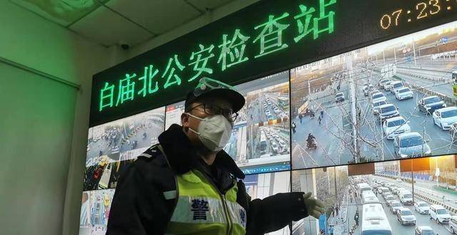 环京地区通勤人员数量大揭秘