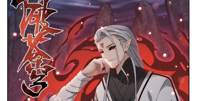 斗破苍穹352 魂天帝