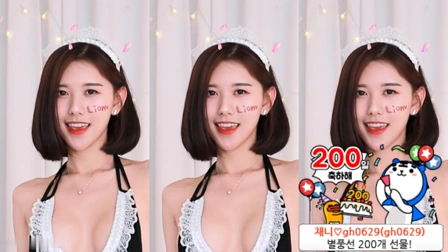 AfreecaTV李采妮(BJ이채니)2020年11月18日Sexy Dance153703