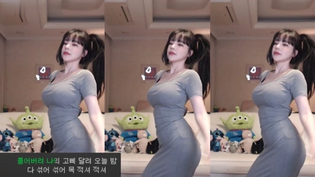 BJ손밍抖胸舞02分45秒720P双倍快乐在线观看