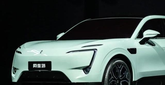 又一款搭载华为系统的汽车来了,这一次竟然是超跑?