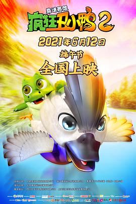 《明星三级精彩合集》 - 电影在线观看 - 手机版在线观看 