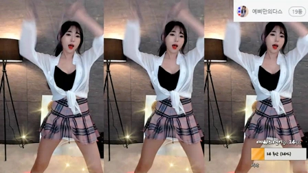 AfreecaTV叶彼(BJ예삐)2020年11月22日Sexy Dance140452