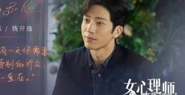 迪丽热巴秘恋杨洋?一起用餐泄踪迹