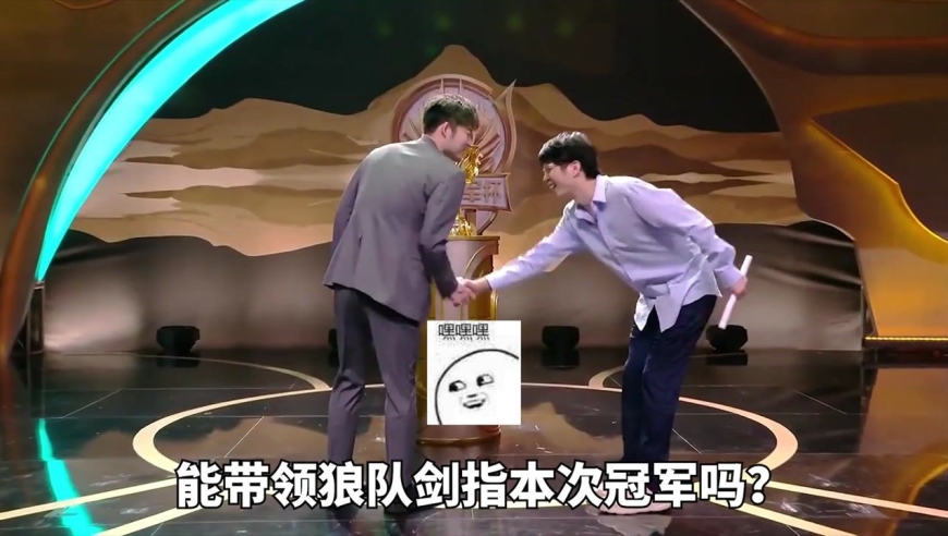 狼队大礼包|“全身”狼队即将回归，老林发朋友圈宣布“封印”解除