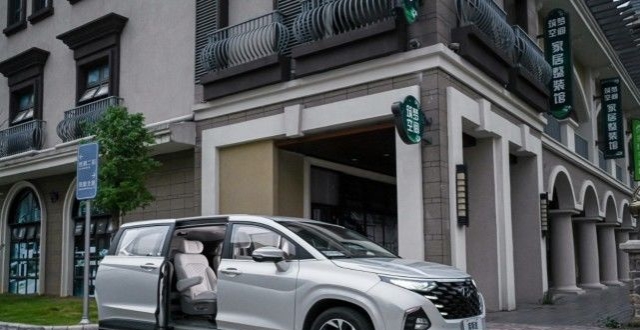 汽车布鲁斯最新文章