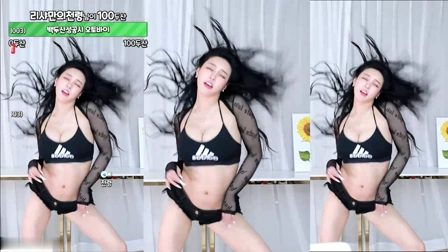 AfreecaTV阿丽莎(BJ아리샤)2020年11月25日Sexy Dance145940