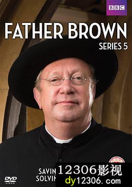 布朗神父第五季在线观看
