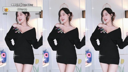 AfreecaTV彩婉(BJ채화)2020年11月26日Sexy Dance212014