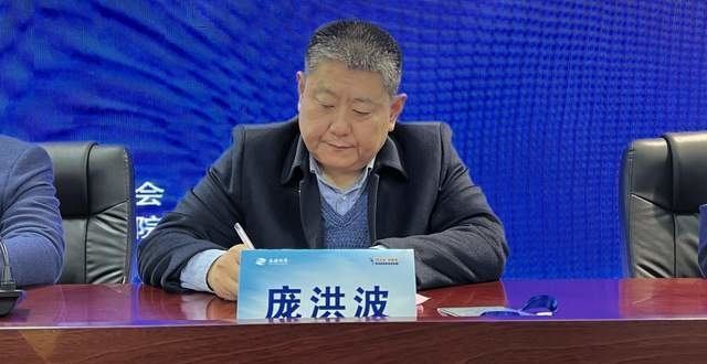 人文菏泽最新文章