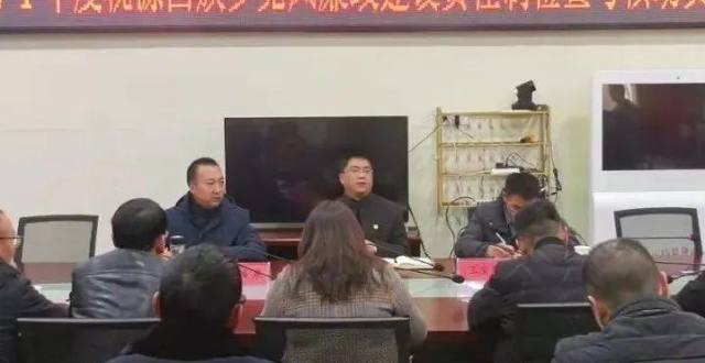 杨绪春带队到桃源乡开展党风廉政建设考核_腾讯新闻