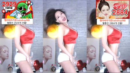 BJ贝拉(벨라)韩国主播摩托摇舞蹈视频1080P无删减版高清在线