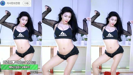 AfreecaTV阿丽莎(BJ아리샤)2020年12月8日Sexy Dance180314