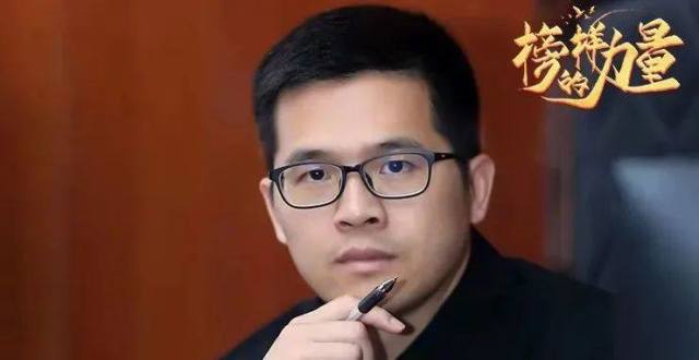 林庆强：办案如“泡茶”，让回香的“茶水”温暖人心丨榜样的力量_腾讯新闻