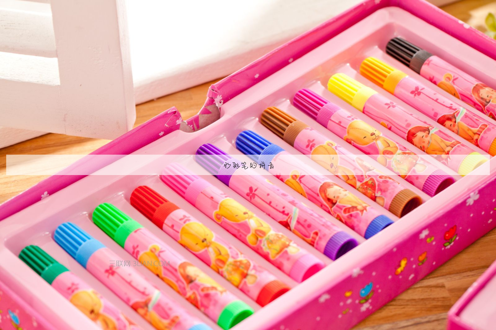 枯槐怎么写,解答仙露琼浆拼音怎么写-趣文网