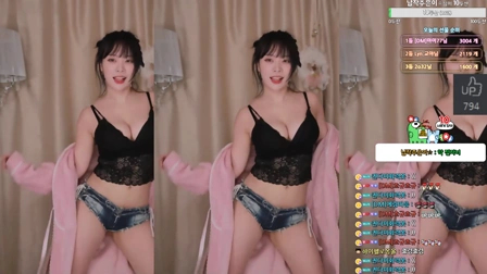 Afreecatv퀸다미(BJ金娜美)2021年2月25日Sexy Dance235453