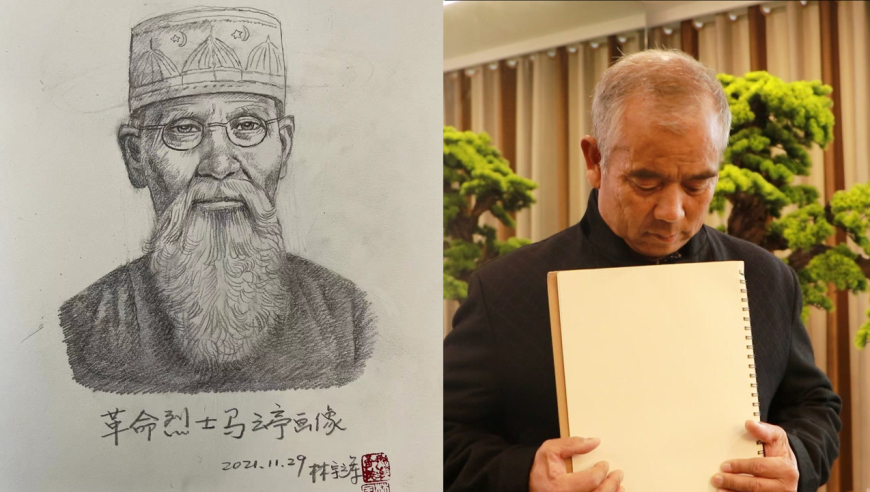 妙笔神探模拟回民爱国烈士画像,大爷终见祖爷爷容颜:你是家族的骄傲