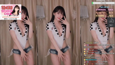 AfreecaTV金娜美(BJ퀸다미)2021年2月27日舞蹈剪辑005638