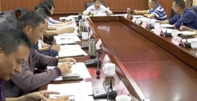 杨绪春主持召开鲁甸县审计问题整改工作推进会议_腾讯新闻