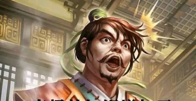 一叶知三国最新文章