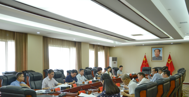 瞿海就益阳市第七次党代会报告听取党外代表人士意见建议_腾讯新闻
