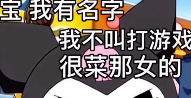 表情包大户人家最新文章