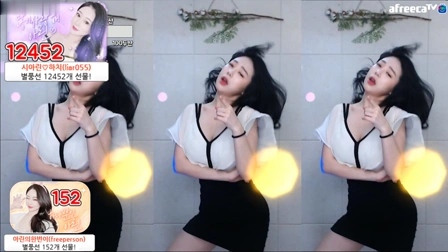 BJ시아린(西雅琳)2021年1月28日Sexy Dance110351