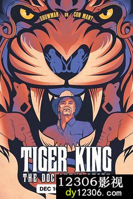 TigerKing:TheDocAntleStory在线观看