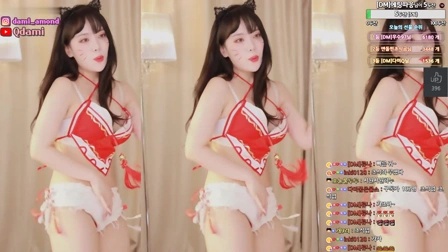 Afreecatv퀸다미(BJ金娜美)2021年4月5日Sexy Dance153242