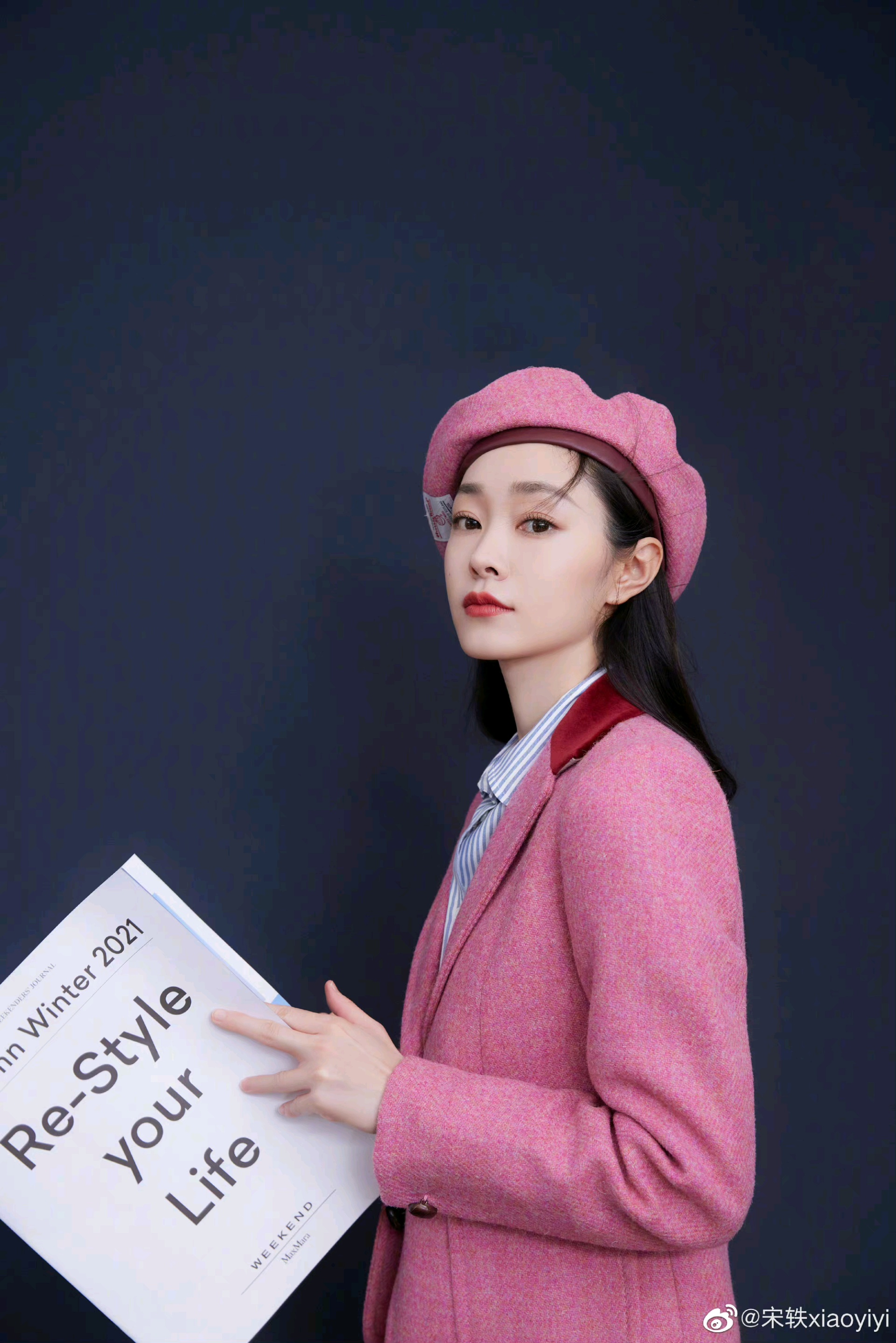 宋轶分享初秋粉色大片