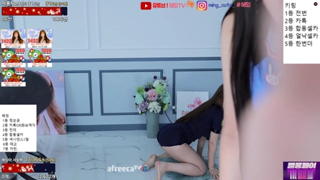 AfreecaTV慧明(BJ혜밍)2020年12月24日Sexy Dance175735