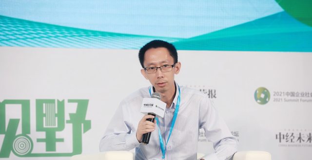 辛选张巍：直播电商是非常好的农副产品销售渠道_腾讯新闻